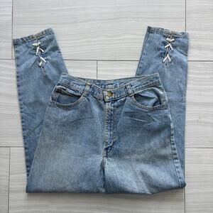 Vintage No Excuses Lace Up Jeans Women’s Size 28 Rare 80s Denim Scovill Zip Edgy